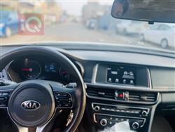 کیا ئۆپتیما